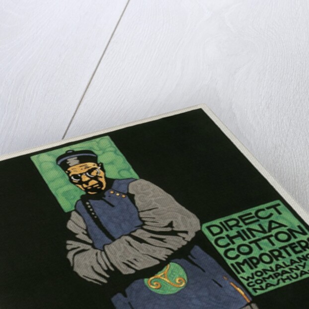 Direct China Cotton Importers, Merchant by Anonymous