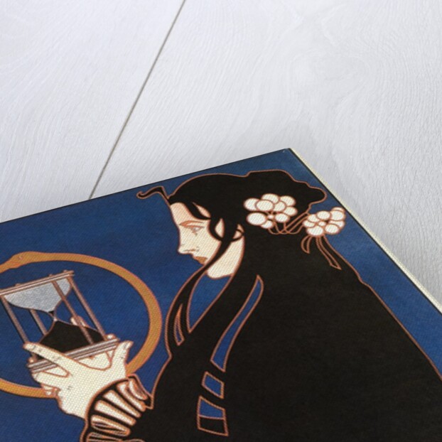 Advertisement for Fromme's Calendar by Anonymous