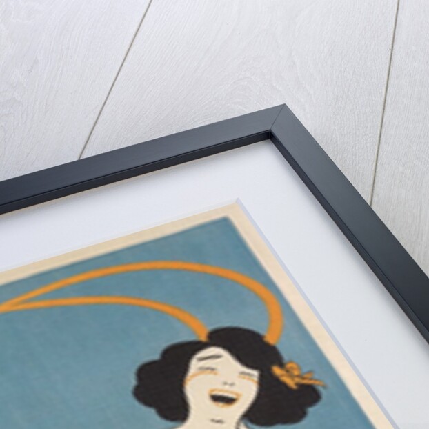 Laughing Woman and Polar Bear by Anonymous