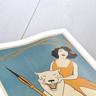 Laughing Woman and Polar Bear by Anonymous