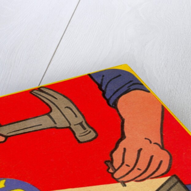 Hammer and Nail by Anonymous