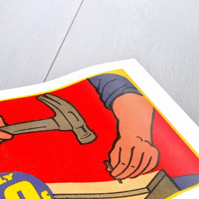 Hammer and Nail by Anonymous