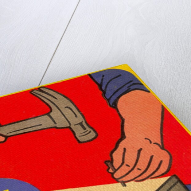 Hammer and Nail by Anonymous