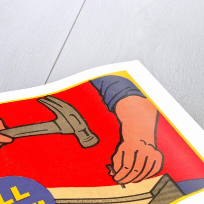 Hammer and Nail by Anonymous