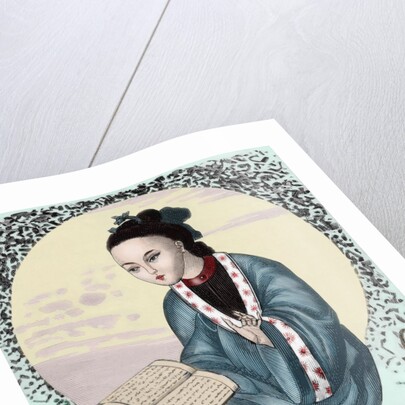Pan-hoei-pan (89-106) by Anonymous