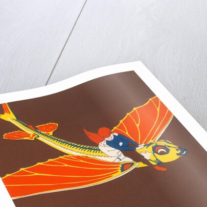 Poster for Field Museum with Children on Giant Koi by Anonymous