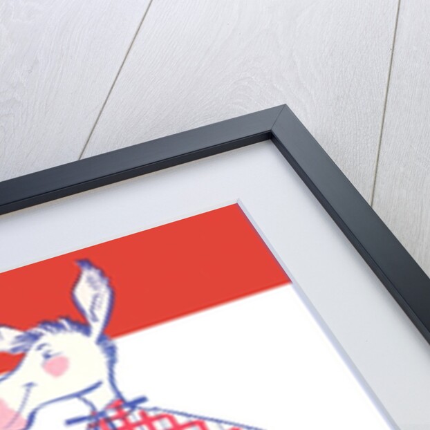 Elephant Dancing with Donkey Political Poster by Anonymous