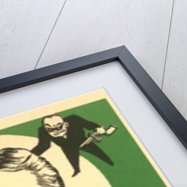 Your mind is burglar-proof by Anonymous