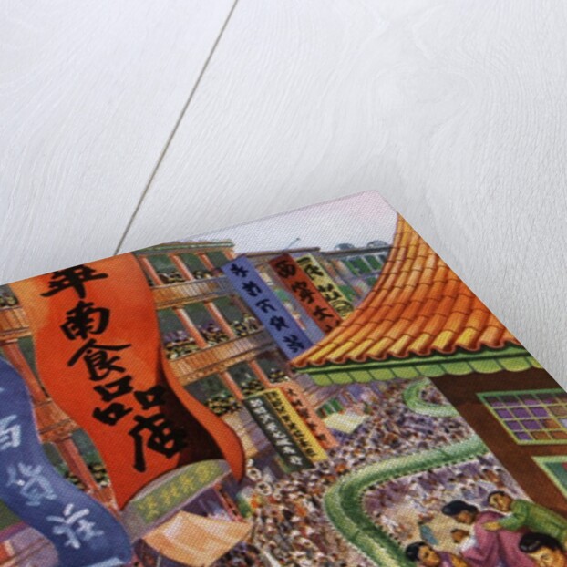 The Feast of Lanterns Celebration in Chinatown, Pacific Grove, California. by Anonymous