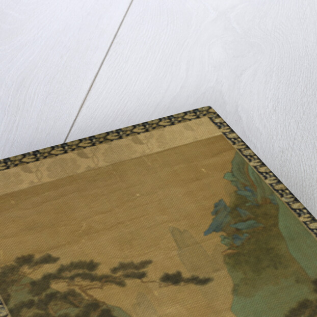 A Scholar Listening to a Waterfall by Li Shizuo