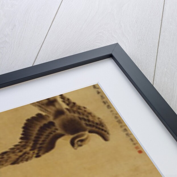 Falcon Hunting Prey by Hua Yan