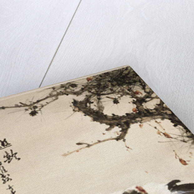 Crane under a Pine Tree by Gao Qifeng