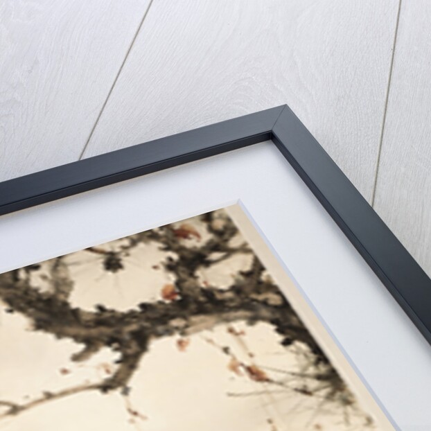 Crane under a Pine Tree by Gao Qifeng