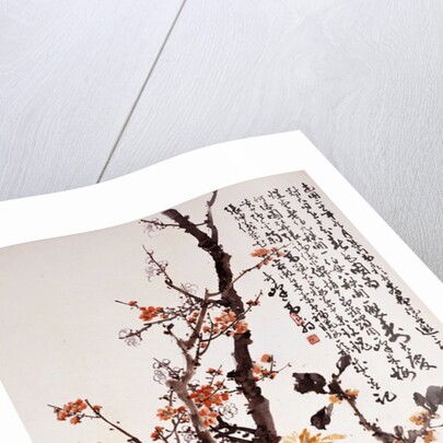 Ten Spring Flowers by Gao Qifeng