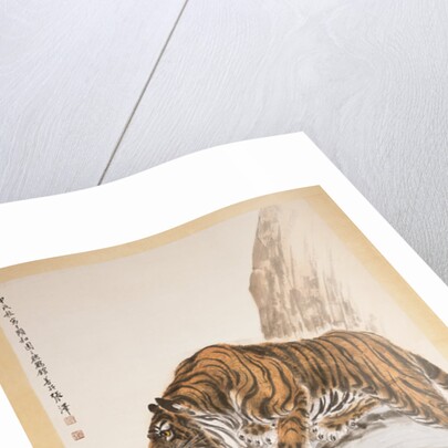 Tiger by Zhang Shanzi