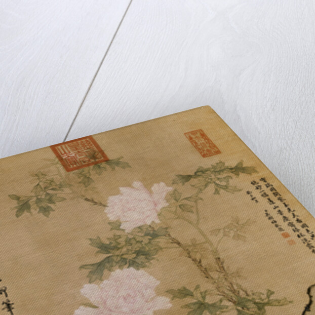 Peonies and Rock by Empress Dowager Cixi