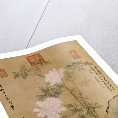 Peonies and Rock by Empress Dowager Cixi