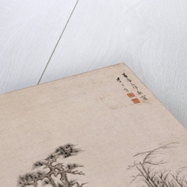 Thatched House under Tall Pine Trees by Li Shida