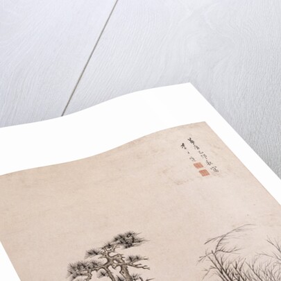 Thatched House under Tall Pine Trees by Li Shida