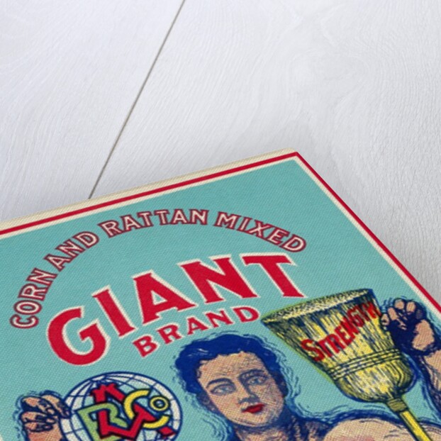 Label for Giant Brand Broom by Anonymous