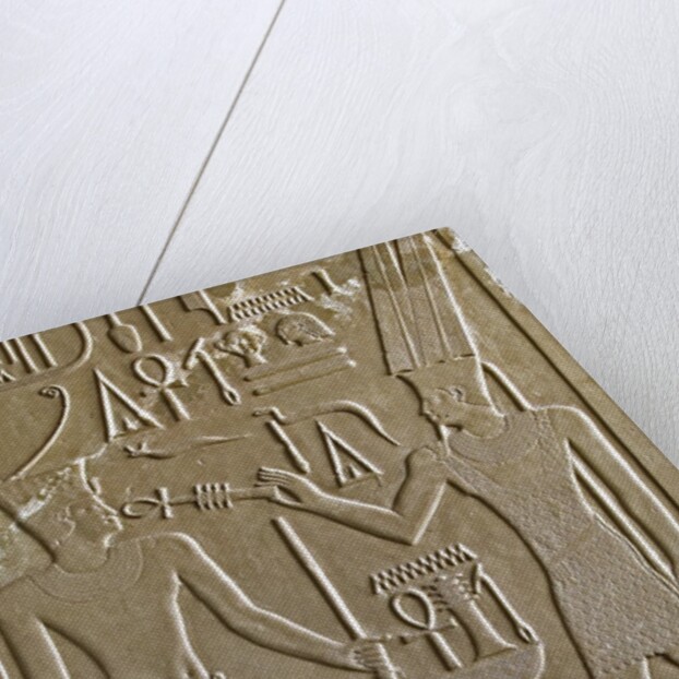 Hieroglyph depicting Senusret I by Anonymous