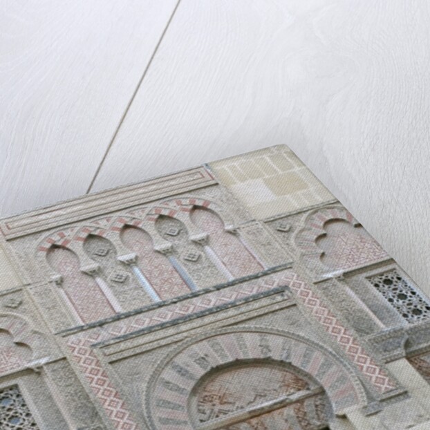 La Mezquita by Anonymous