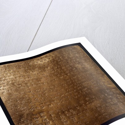 Gold plate of Darius I, King of Persia by Anonymous