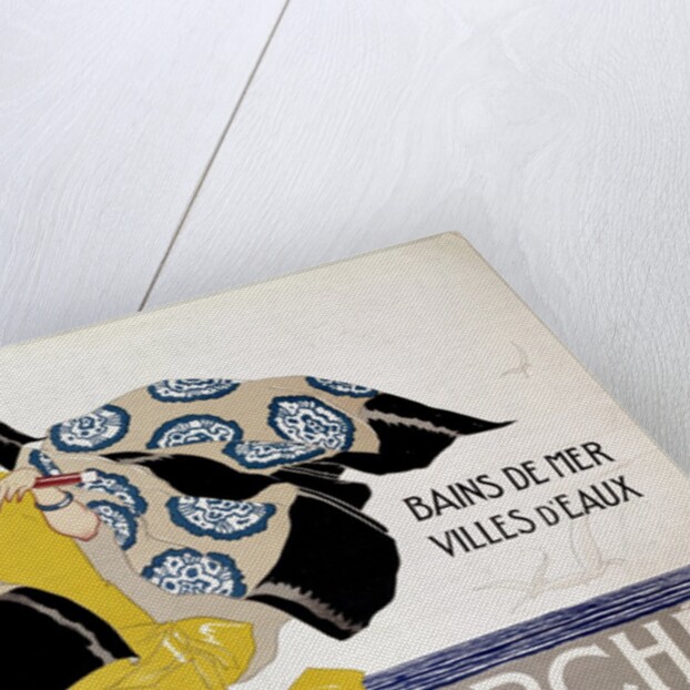 Poster advertising the "Au Bon Marche" department store " by Anonymous