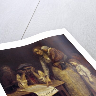 During the Strike by anonymous artist by Anonymous