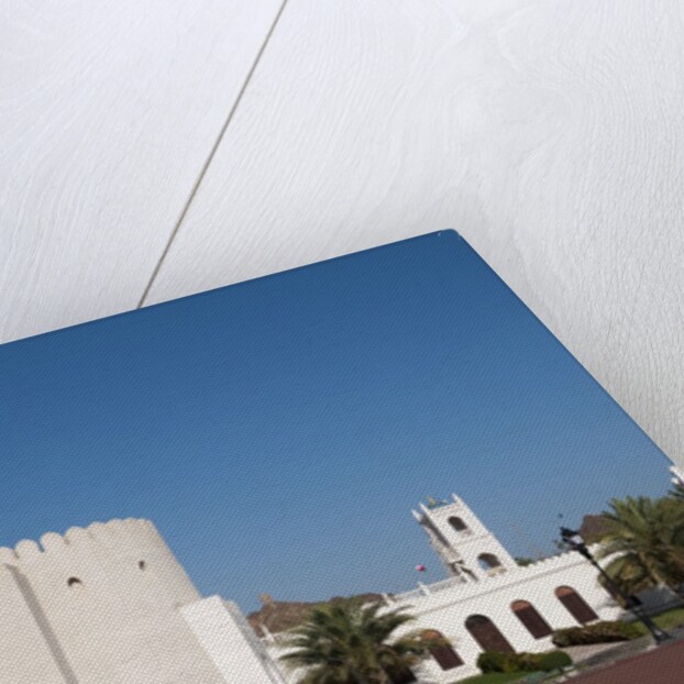 Sultan Qaboos Palace by Anonymous