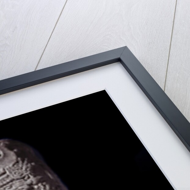 Stele of five stones by Anonymous