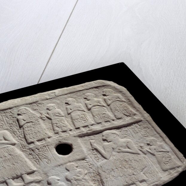 Votive Tablet Relief of Urnanshe, King of Lagash by Anonymous