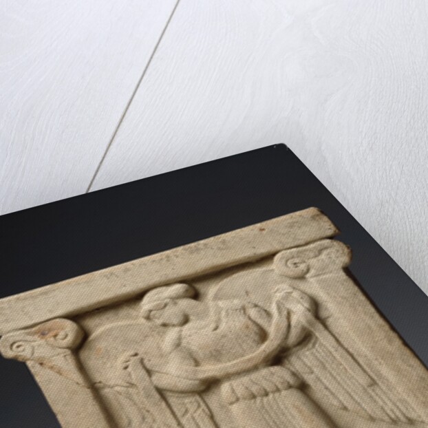 Altar with winged Nike, ca 450 BC by Anonymous