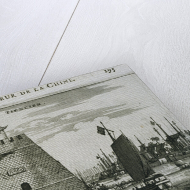 17th-Century Engraving of a Fort at Tientsin by Anonymous