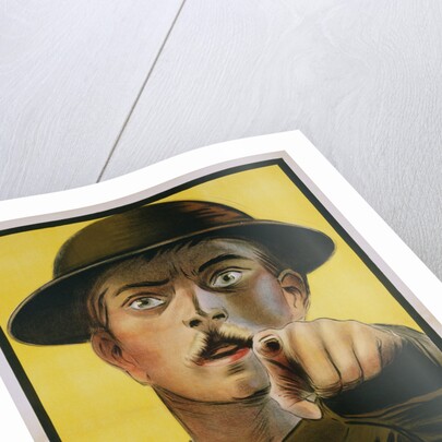 L'Emprunt de la "Victoire" Recruitment Poster by Anonymous