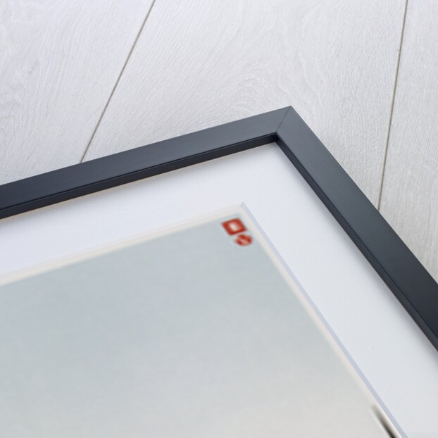 Poster Advertisement for Wiener Messe Trade Fair by Anonymous