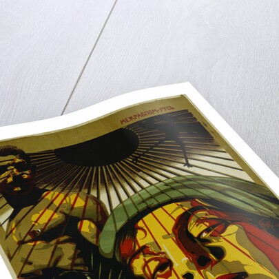 Russian Constructivist Poster Design for Film Advertisement by Anonymous