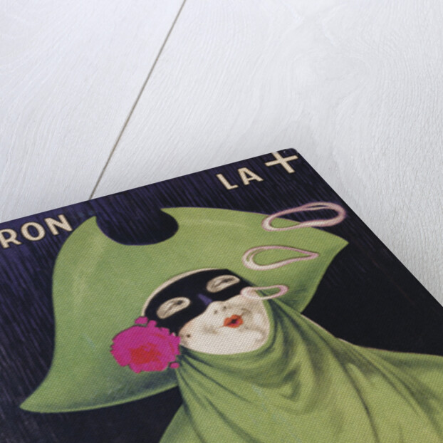 Riz La + Tobacco Paper Poster Advertisement by Henry Le Monnier