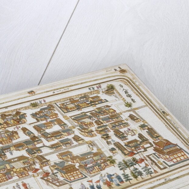 The Chinese Factory in Nagasaki Founded 1688, Book Illustration from Illustrations of Japan ... Anecdotes of the Reigning Dynasty of the Djoguns by Isaac Titsingh