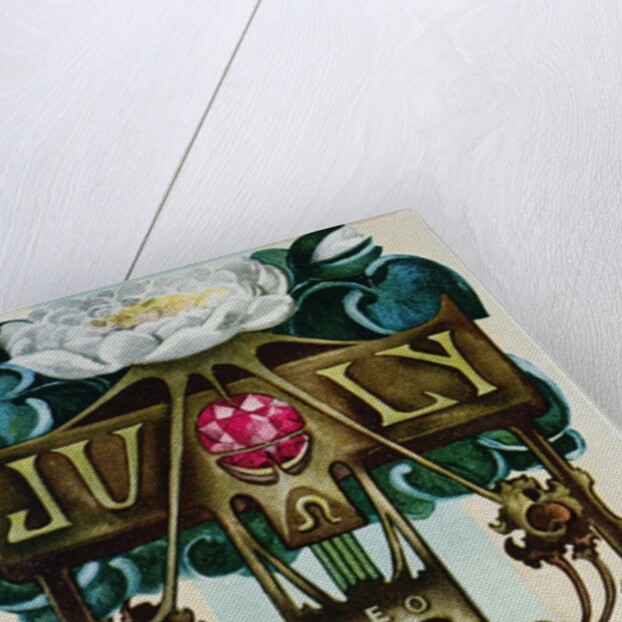 July - Leo Postcard by Anonymous