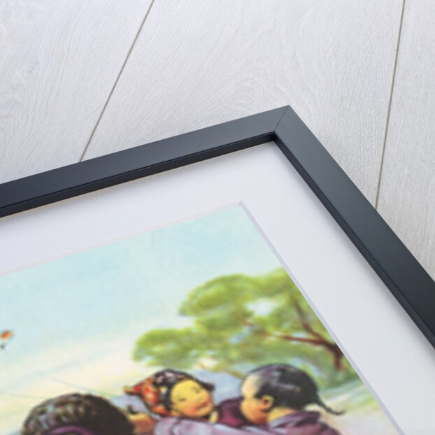 At Play in China by Anna Milo Upjohn