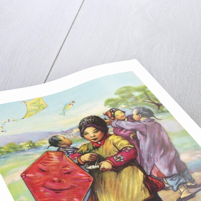 At Play in China by Anna Milo Upjohn