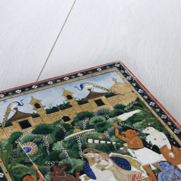 19th-Century Indian Painting of the Wife of Rajah Ramchanderjee In Rawan's Garden by Anonymous