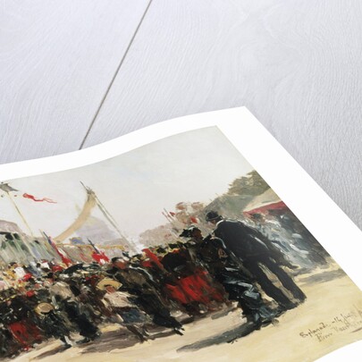 Fair on the Esplanade des Invalides by Pierre Vauthier