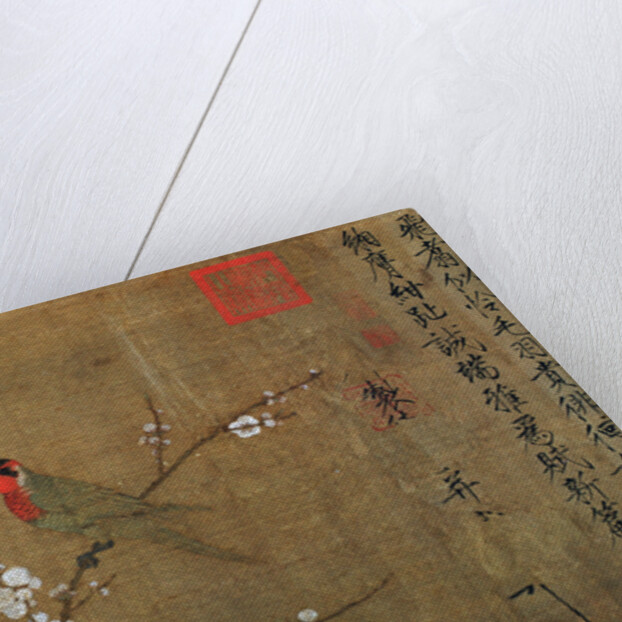 The Five-Colored Parakeet by Emperor Hui-tsung