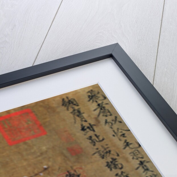 The Five-Colored Parakeet by Emperor Hui-tsung