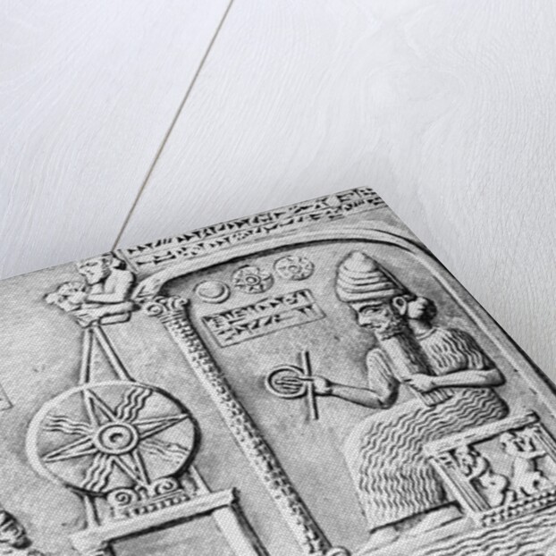 Sun worship In Assyria by Anonymous