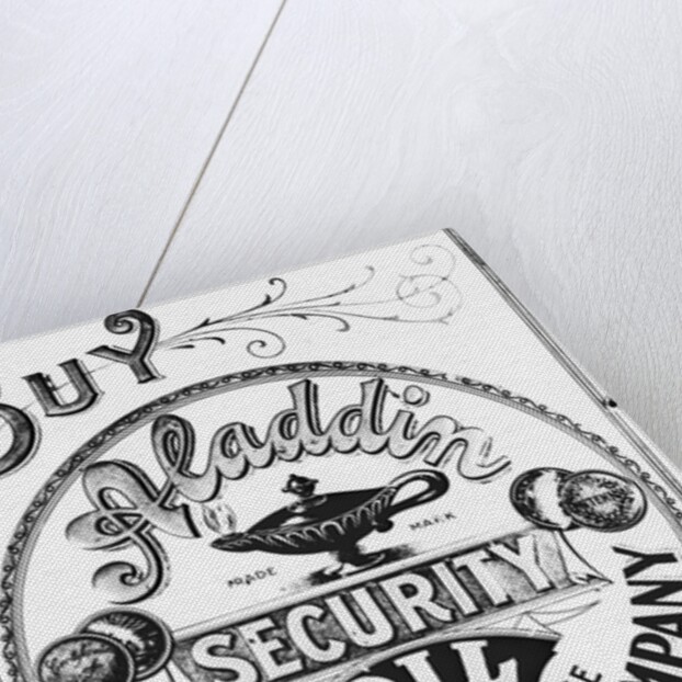 Standard Oil Advertising Poster by Anonymous