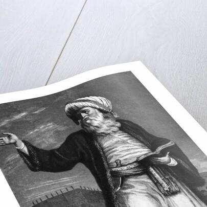Engraving of Muhammad by Anonymous