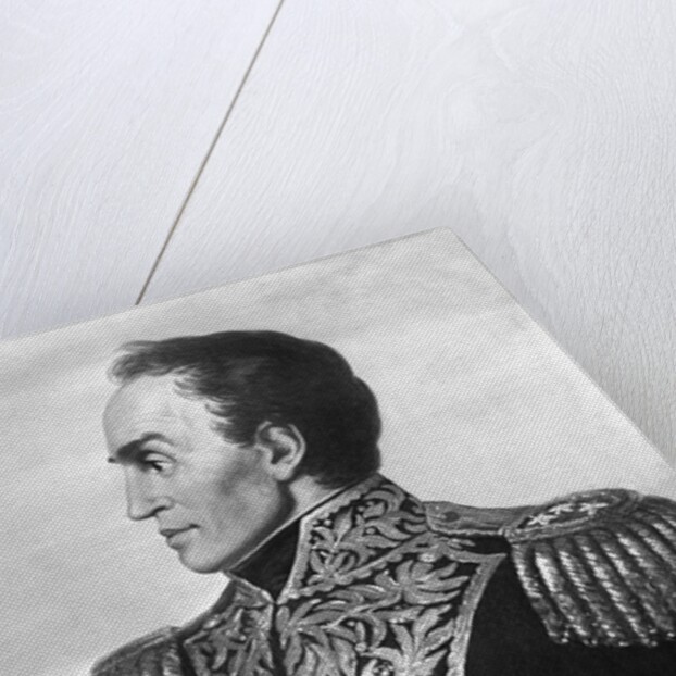 Portrait Painting of Simon Bolivar by Anonymous